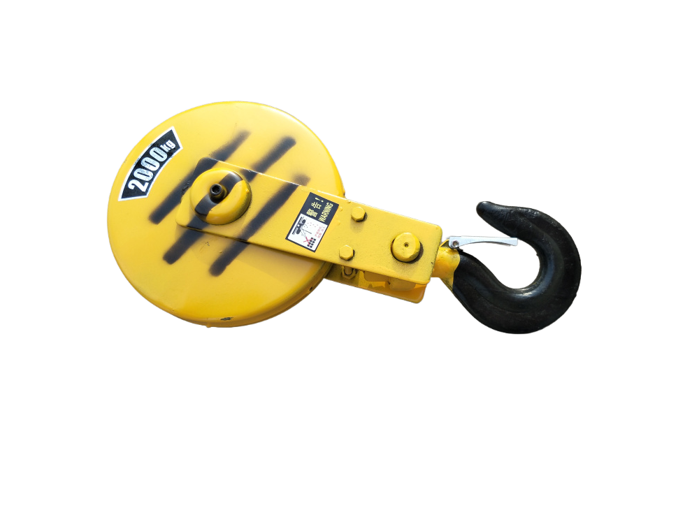/upload/cranehookmain/lighthook/hook4.png